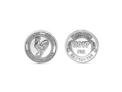 Серебряная монета Петух 2017